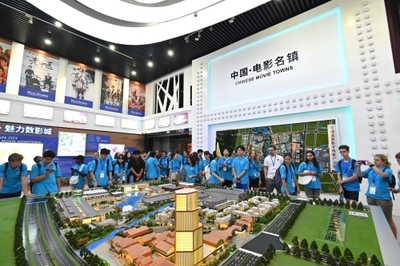 友誼“無”限，一路驚“錫”——上海國際青少年互動友誼營探訪無錫數字文化創意應用服務